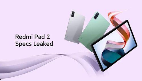 红米平板最新爆料,性能与设计双突破，最新爆料抢先看  第2张