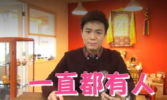 圈内爆料阿信,揭秘不为人知的幕后故事 第2张 圈内爆料阿信,揭秘不为人知的幕后故事 第2张