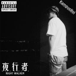 夜行者 在线观看,揭秘黑暗中的神秘世界 第1张 夜行者 在线观看,揭秘黑暗中的神秘世界 第1张