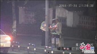 重庆爆料九龙坡事件视频,视频揭露惊人真相，引发社会关注  第2张