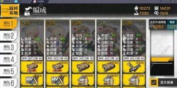 ar新阵容最新爆料,实力派加盟,全新组合引期待 第1张 ar新阵容最新爆料,实力派加盟,全新组合引期待 第1张