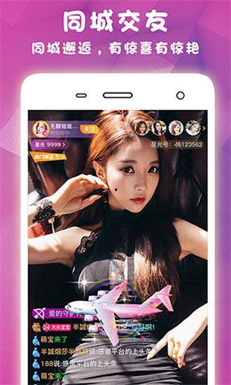 桃式技能爆料全视频,一窥未来游戏操作新境界 第1张 桃式技能爆料全视频,一窥未来游戏操作新境界 第1张