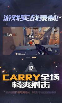 王牌战士大爆料9期视频,新角色、新技能,战局再升级! 第3张 王牌战士大爆料9期视频,新角色、新技能,战局再升级! 第3张