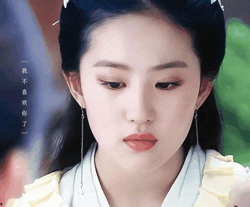 刘亦菲最新代言爆料是真的吗 第3张 刘亦菲最新代言爆料是真的吗 第3张