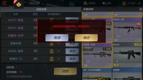 视频爆料要求怎么写标题,探寻事件背后真相 第2张 视频爆料要求怎么写标题,探寻事件背后真相 第2张