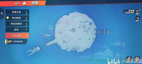 热血航线卡塔库栗最新爆料,热血航线新篇章即将开启! 第3张 热血航线卡塔库栗最新爆料,热血航线新篇章即将开启! 第3张