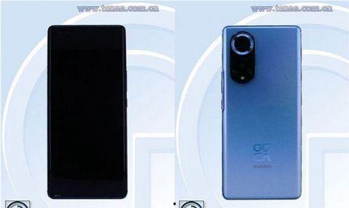 nova9最新爆料 第2张 nova9最新爆料 第2张