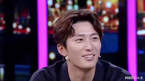 窦骁老婆爆料视频大全最新,揭秘明星夫妻甜蜜日常  第1张