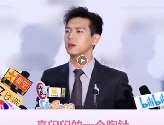 李现北京最新爆料,揭秘最新爆料背后的故事 第2张 李现北京最新爆料,揭秘最新爆料背后的故事 第2张